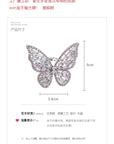 Luminous Butterfly Ring